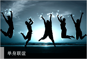 錯敏字監(jiān)測